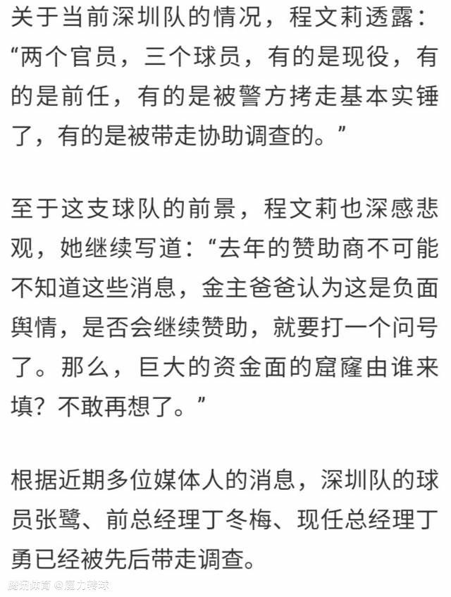 从编剧跨行到导演，对束焕来说像是离开;舒适区去到危险的地方，;编剧一直是离片场很远的，这次要跨越一个特别宽的鸿沟